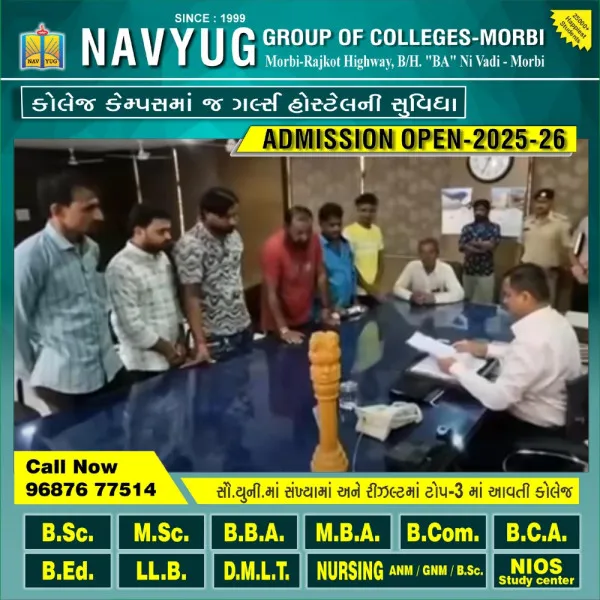 મોરબીના પીપળી ગામની ત્રણ સોસાયટીમાં પાણી, રસ્તા મામલે કલેક્ટર કચેરીમાં મોરચો