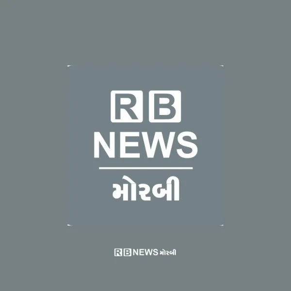 રાજપર (કું.) ગામના નર્મદાબેન ધોરીયાણી પ્રથમ વખત યોજાયેલી ચૂંટણીમાં 408 મતે સરપંચ બન્યા