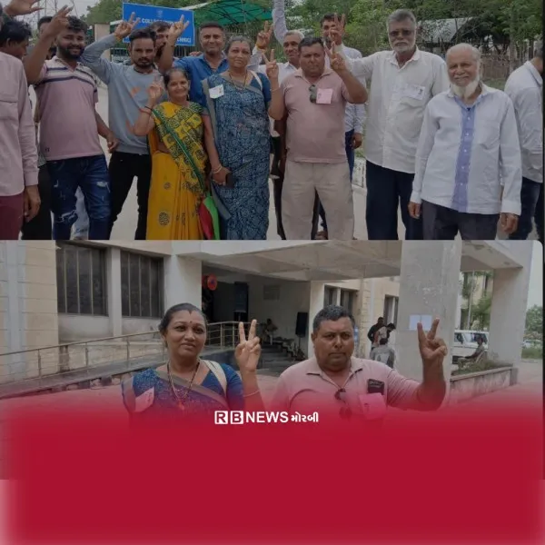 મોરબીના ધૂળકોટમા સરપંચ પદે તૃપ્તિબેન રાઘવા 248 મતે ચૂંટાયા