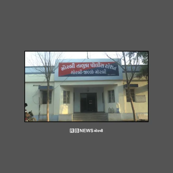 મોરબીના મકનસર નજીક ચાર શખ્સો બે ટ્રકની ડીઝલ ટેન્કમાંથી કેરબા ભરી ગયા