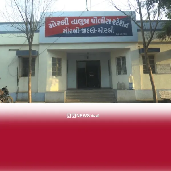 મોરબીના ઘુંટુમાં  દંપતિ વચ્ચેના ઝઘડાનો કરુણ અંત : પતિએ તળાવમાં ઝંપલાવીને જીવ દીધો