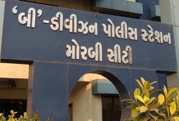 મોરબીના વીસીપરામા ઘર પાસે બેસવા મામલે બે પરિવારો વચ્ચે  બઘડાટી, સામસામી ફરિયાદ 
