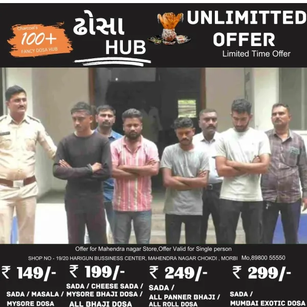 મોરબીમાં ટ્રકમાંથી ડીઝલ ચોરી કરનાર ચાર આરોપીઓ 30મી સુધીના રિમાન્ડ પર સોપાયા
