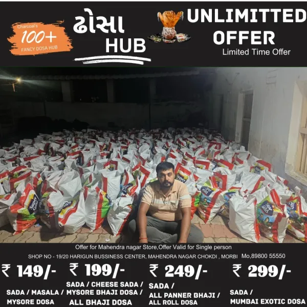 SMCનો સપાટો : હળવદ નજીક બટેટાની બોરીની આડમાં લઈ જવાતા રૂ.18 લાખના બિયર ભરેલો ટ્રક ઝડપાયો, ડ્રાઇવરની ધરપકડ