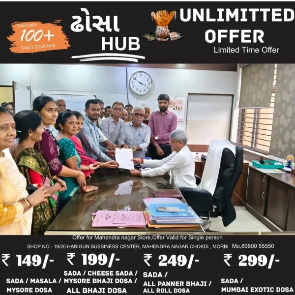 પીએમ પોષણ શક્તિ નિર્માણ યોજના, મુખ્યમંત્રી અલ્પાહાર યોજનાના માનદ સેવકોના પ્રશ્નો ઉકેલવા સીએમને આવેદન