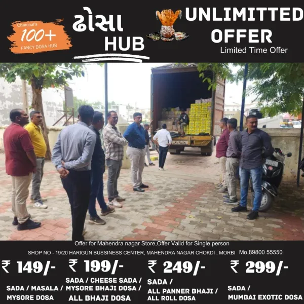 વાંકાનેર બાઉન્ડ્રી નજીક ટ્રકમાં કોલ્ડડ્રિન્ક્સની આડમાં દારૂની હેરાફેરીનો પર્દાફાશ, રૂ.61 લાખના દારૂ-બિયર સાથે બેની ધરપકડ