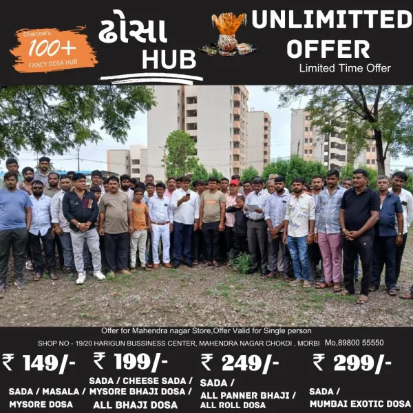 મોરબીમાં મનપાની ટીમ ઢોર પકડ ઝુંબેશમાં આખલાને બદલે માલધારીઓના પશુઓને જ પકડતી હોવાના આક્ષેપ
