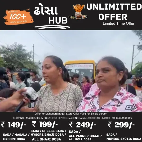 અમને કાઈ શોખ થતો નથી : આર.બી.ન્યુઝ સમક્ષ ચક્કાજામ કરનાર મહિલાઓએ આપવીતી રજૂ કરી
