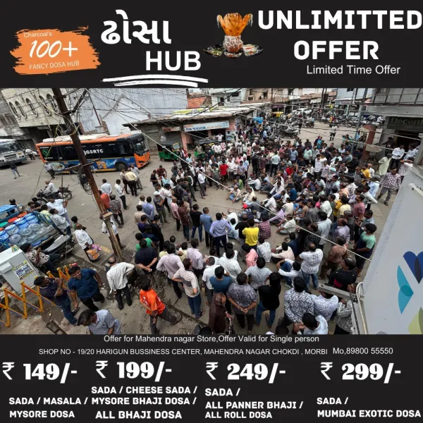 મોરબીના શનાળા રોડ ઉપર લાતીપ્લોટના વેપારીઓએ કર્યો ચક્કાજામ
