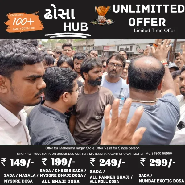 ડે કમિશનરોએ આપેલી ખાતરીને લાતી પ્લોટના વેપારીઓએ અંતે સ્વીકારીને ચક્કાજામ હટાવ્યો
