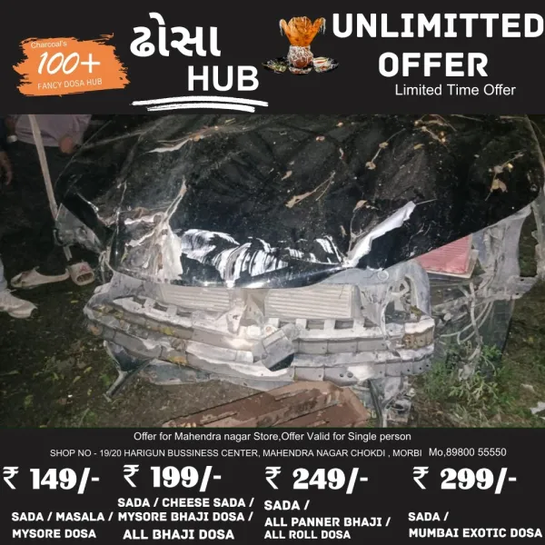 વિચિત્ર અકસ્માત : ટંકારાના નજીક કાર ડિવાઈડર ઠેકી પાણી પુરીની રેંકડીને હડફેટે લેતા બેને ઇજા
