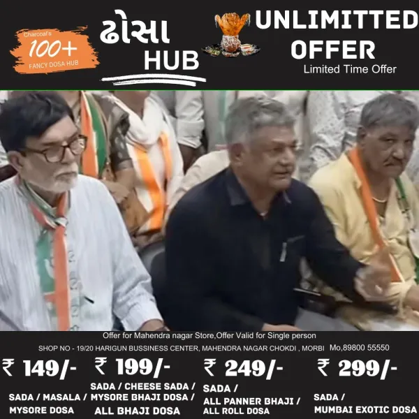 મહાપાલિકા ઘેરાવનો મામલો ગરમાયા બાદ કોંગ્રેસ અગ્રણીઓએ શહેરના મુખ્ય પ્રશ્નોને લઈ મ્યુનિ.કમિશનરને રજૂઆતો કરી 