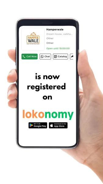 HAMPER WALE હવે મોરબીની ડિજિટલ બજારમાં પણ,
lokonomy પર માત્ર એક સર્ચમાં જોવા મળશે!