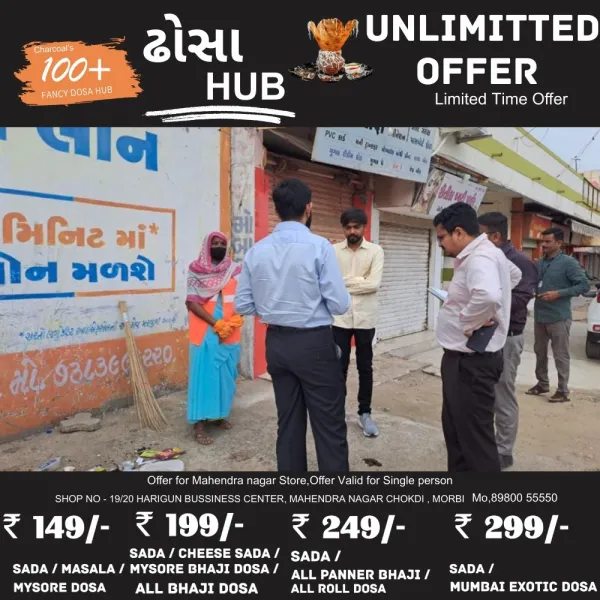 મોરબીના ઝોન-1માં મનપાની ટીમ દ્વારા સફાઈ અને ડોર ટુ ડોર કામગીરીની ચકાસણી 
