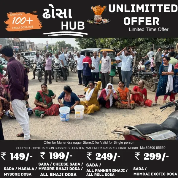 હવે હળવદમાં પણ પાણી પ્રશ્ને સરા રોડ ઉપર ચક્કાજામ, પોલીસ દ્વારા સ્થાનિકોને  સમજાવવાનો પ્રયાસ
