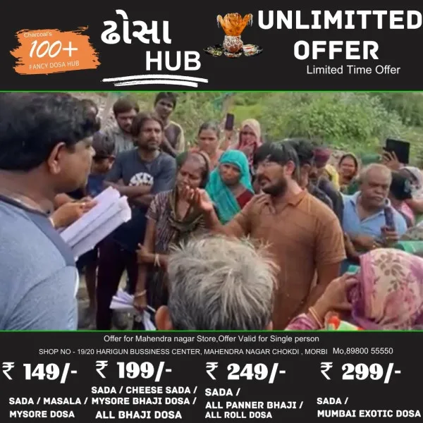 મોરબીના પીપળી ગામે વિવિધ સમસ્યાઓના મુદ્દે રહીશોએ કર્યો ચક્કાજામ