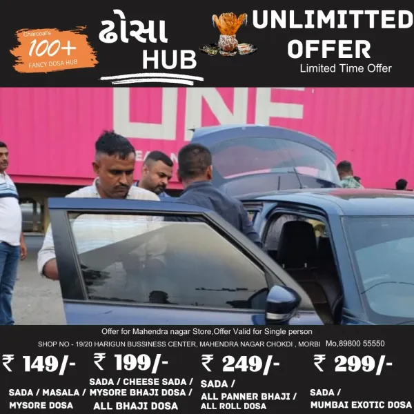 મોરબીમાં લાંબા સમય બાદ ટ્રાફિક ઝુંબેશમાં 135થી વધુ વાહનો ઝપટે
