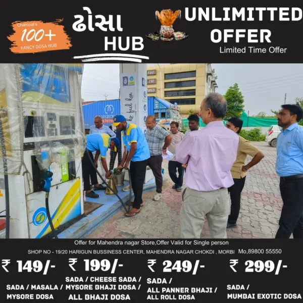 તોલમાપ તંત્ર દ્વારા મોરબી જિલ્લામાંપેટ્રોલ-ડીઝલ પંપ ઉપર મોટાપાયે દરોડા
