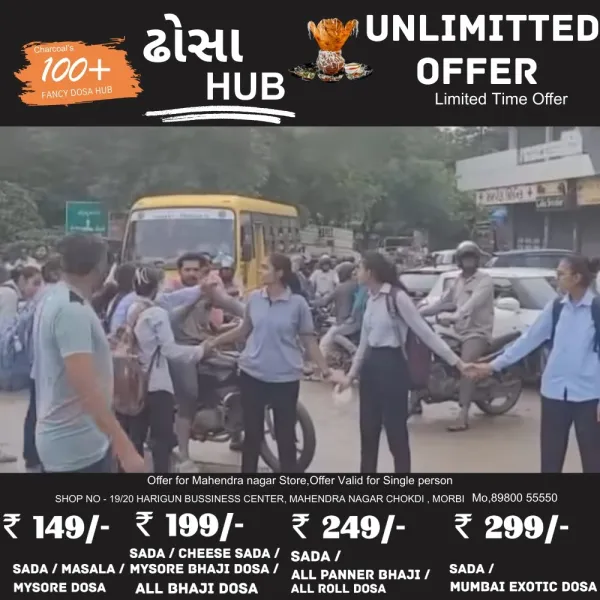 મોરબીમાં હવે એસટી પ્રશ્ને વિધાર્થીઓ પણ રસ્તા ઉપર ઉતર્યા : મહેન્દ્રનગરમાં ચક્કાજામ