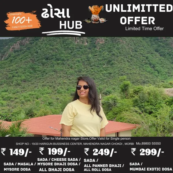 માતાએ પેટે પાટા બાંધી પારકા કામો કર્યા તો સામે છેડે પુત્રીએ પણ કપરો સંઘર્ષ કરીને સીએ બનીને જ્વલંત સિદ્ધિ મેળવી
