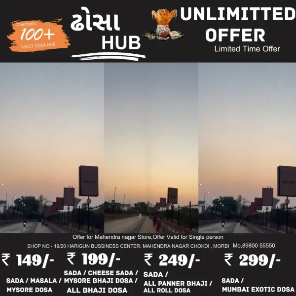 મોરબીના મયુર પુલ ઉપર બાંકડા મુકવા સામાજિક કાર્યકરોની કમિશનરને રજૂઆત
