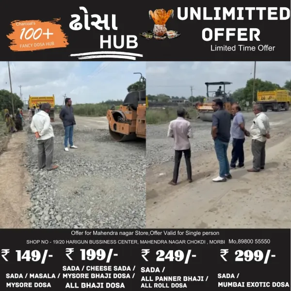 નેશનલ હાઇવેથી ગાળા-શાપરના રસ્તાનું રીપેરીંગ કરાવતા અજય લોરીયા