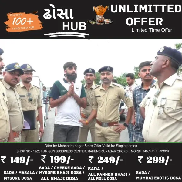 મોરબીમાં રૂ.3.5 લાખની લૂંટ કરનાર આરોપીને પોલીસે ઝડપી રિકન્સ્ટ્રકશન કરાવ્યું