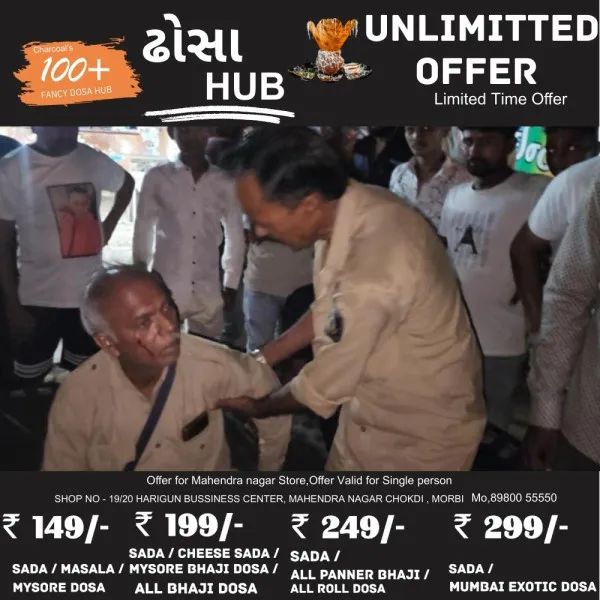 હળવદ બાયપાસ પાસે એસટી બસના ડ્રાઇવર અને કંડકટર વચ્ચે ઝઘડાથી વગર વાંકે મુસાફરો હેરાન