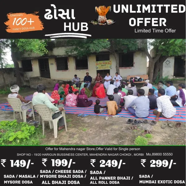 વાંકાનેર તાલુકાના પ્રાથમિક આરોગ્ય કેન્દ્ર દલડી દ્વારા શેખરડી ગામે કોમ્યુનિટી હેલ્થ મીટીંગનુ આયોજન. 
