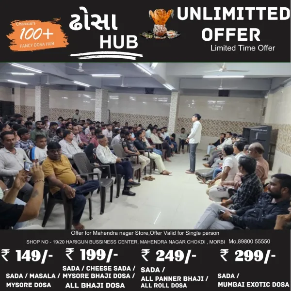 મોરબીમાં સર્વ હિન્દૂ સંગઠનો દ્વારા ભગવાન શ્રીકૃષ્ણ જન્મોત્સવ ઉજવાશે, જન્માષ્ટમીની ભવ્ય શોભાયાત્રા અને ઠેરઠેર મટકી ફોડનું આયોજન
