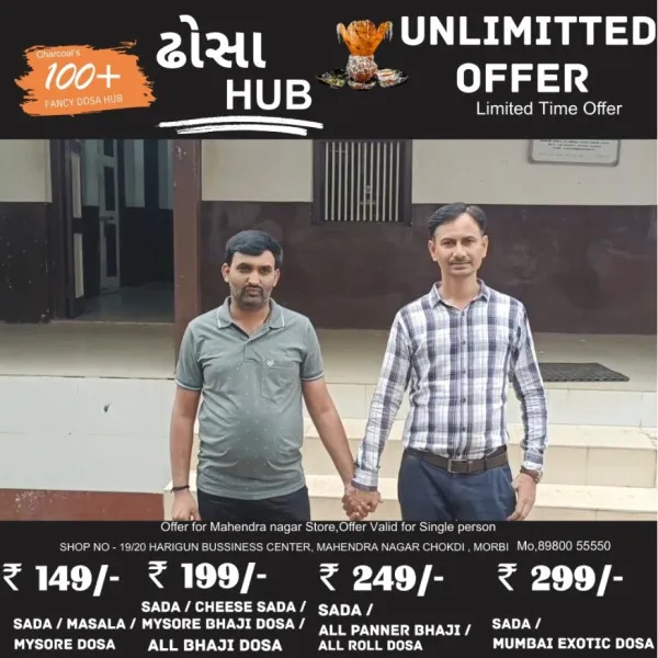 મોરબીના ચકચારી વજેપર જમીન કૌભાંડનો મુખ્ય સૂત્રધાર સાગર ફુલતરિયા ઝડપાયો
