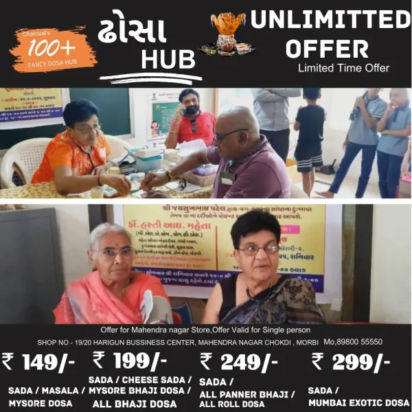 મોરબીના વાડી વિસ્તારની શાળાઓમાં મેડિકલ કેમ્પ યોજાયા