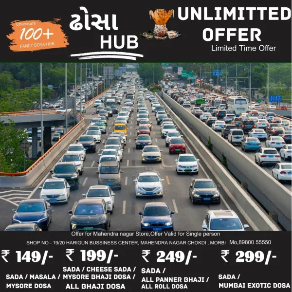 મોરબી જિલ્લામાં સ્પે.ટ્રાફિક ઝુંબેશમાં ટ્રાફિક નિયમોનો ભંગ બદલ 968 વાહનચાલકો ઝપટે