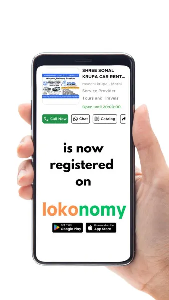 Shree Sonal Krupa Car Rental હવે મોરબીની ડિજિટલ બજારમાં પણ,
lokonomy પર માત્ર એક સર્ચમાં જોવા મળશે!