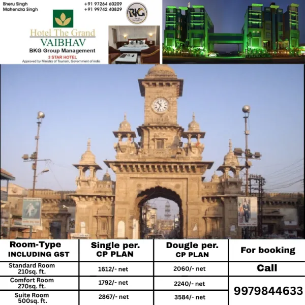 મોરબી પંથકમાં કાળચક્ર ફરી વળ્યું, અલગ અલગ બનાવમાં ચારના મોત