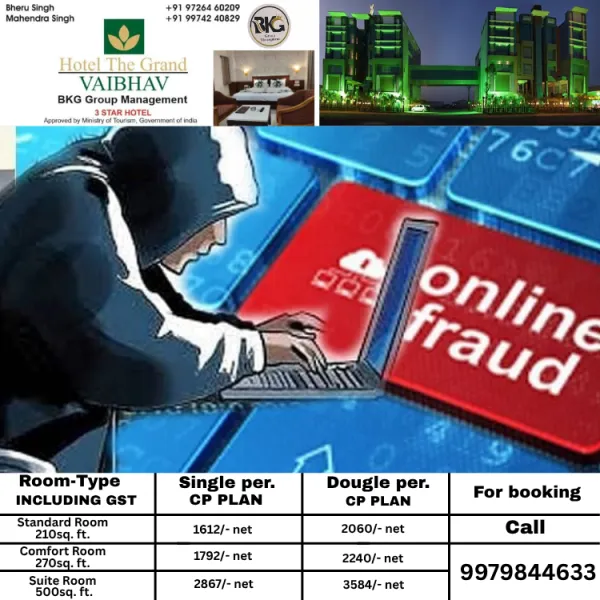 ટંકારાના તલાટી પણ ઓનલાઈન ફ્રોડનો ભોગ બન્યા, નજીવા દરે ભારતભરની હોટલમાં 25 રાત્રીનું રોકાણની લાલચમાં 50 હજાર ગુમાવ્યા
