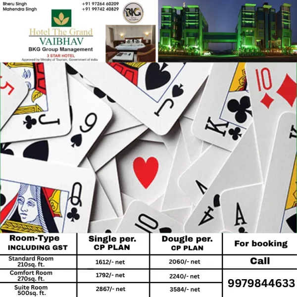 મોરબીમાં બે સ્થળેથી જુગાર રમતા 11 ઝબ્બે