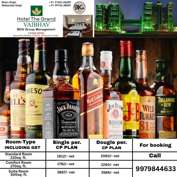 માટેલ નજીકથી વિદેશી દારૂ સાથે એક ઝબ્બે