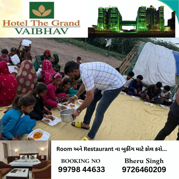 મોરબીમાં યંગ ઇન્ડિયા ગ્રુપે ગરીબ બાળકો સહિતના લોકોને દૂધપાક સાથે ભરપેટ ભોજન કરાવ્યું
