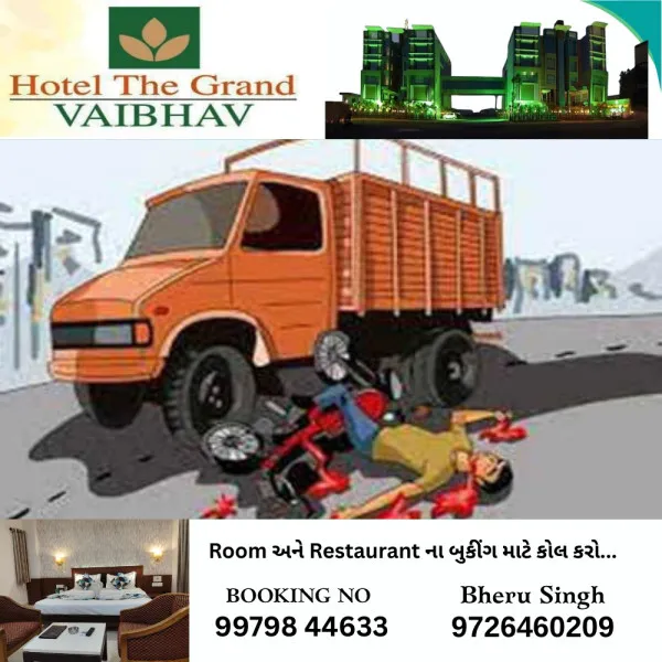 માળીયા ફાટક ઓવરબ્રિજ પાસે ટ્રક ટ્રેઇલરે બાઈકને ઠોકરે ચડાવતા યુવાનનું મોત