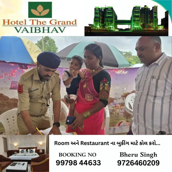 જડેશ્વરના મેળામાં વિખુટા પડેલા બાળકો તેમજ કેટલાક વૃદ્ધોને પણ શોધી કાઢી પોલીસે તેના પરિવારને સોંપ્યા