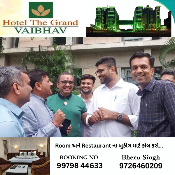 એક બીજાને ચેલેન્જ ફેકવાવાળા વિધાનસભા બહાર મોરે મોરો થયા.