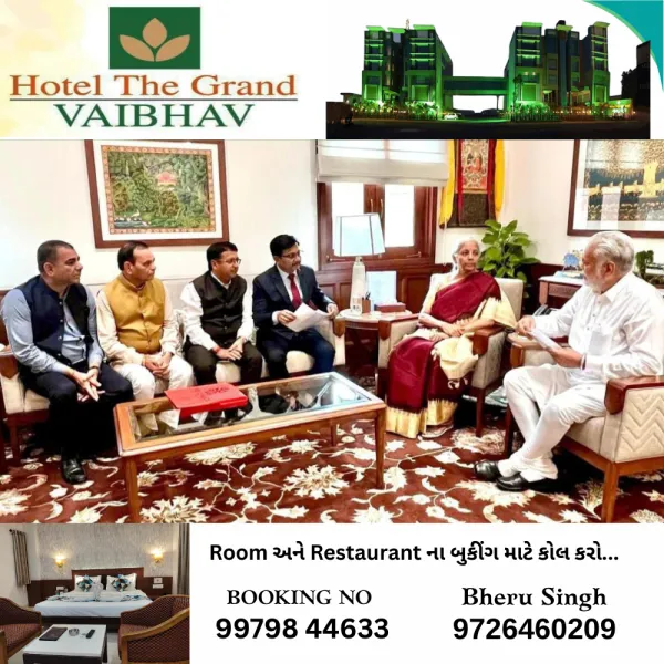 મોરબી સિરામિક એસોસિયેશનના પ્રમુખોએ નાણામંત્રી નિર્મલા સીતારમણને મળી GST માં ઘટાડો કરવા રજૂઆત કરી. 
