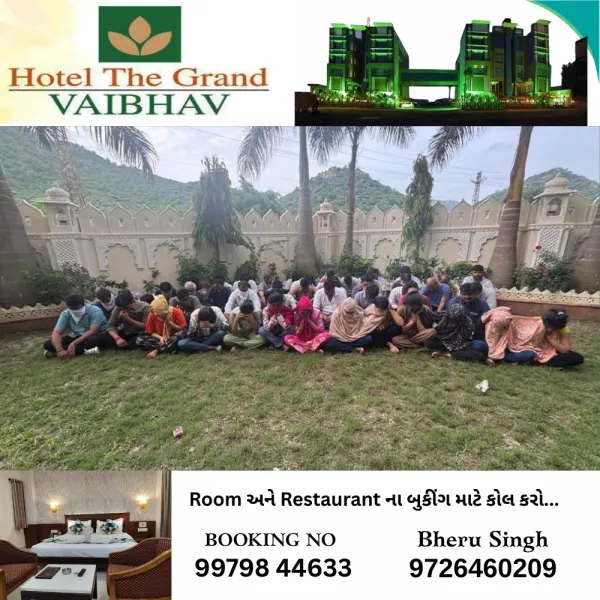 ઉદયપુરની રેવ પાર્ટીના દરોડામાં મોરબી જિલ્લાના ત્રણ લોકો પકડાયા.