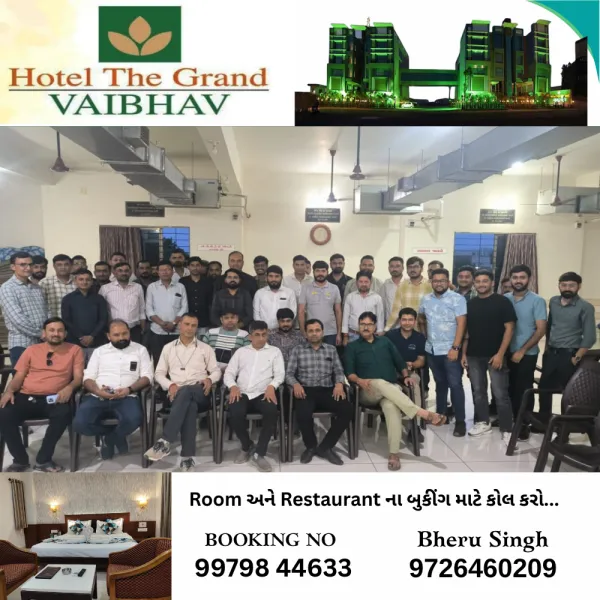 મોરબી પ્લાસ્ટિક પોલીમર્સ દ્વારા એસોસિએશનની રચના.