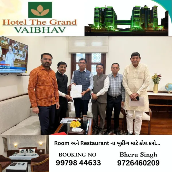 મોરબી સીરામીક એસોસિએશન દ્વારા  વિદેશમાં ફસાયેલા નાણા અંગે કેન્દ્રીય મંત્રીને રજુઆત.

