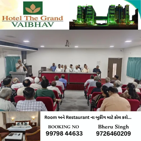 મોરબી જિલ્લા શાળા સંચાલક મંડળના નવા હોદ્દેદારોની નિયુક્તિ