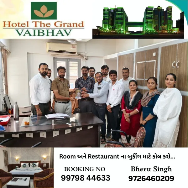 સંઘના હોદ્દેદારોએ જિલ્લા શિક્ષણ અધિકારી શુભેચ્છા મુલાકાત લીધી.
