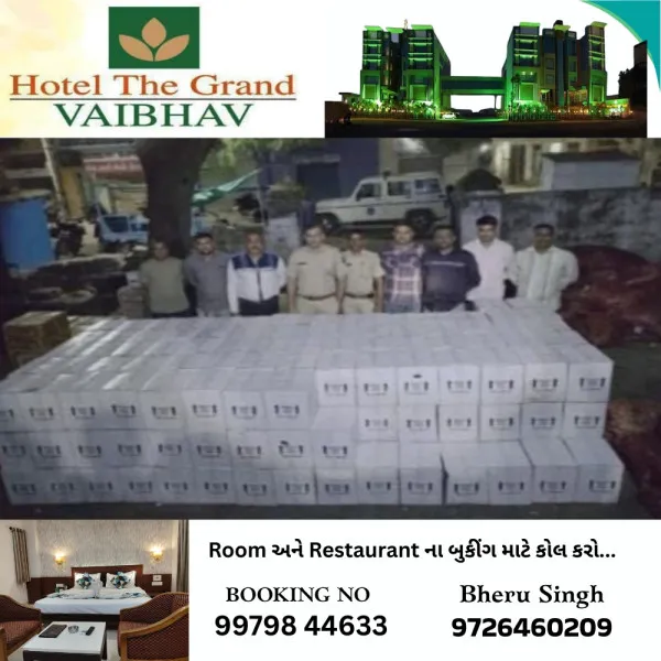 આઇસરમાં ડુંગળીની આડમાં વિદેશી દારૂની હેરાફેરી : રૂ.53 લાખનો વિદેશી દારૂ સાથે એક ઝબ્બે