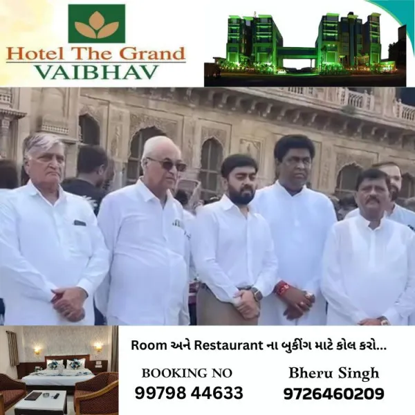 મચ્છુ જળ પ્રલયની 46મી વરસીએ દીવગંતોને ભારે હૈયે શ્રદ્ધાંજલિ અર્પણ